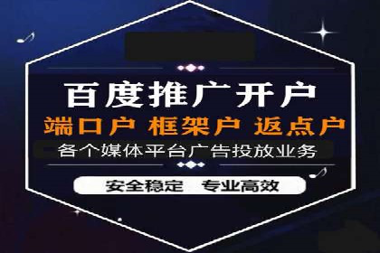 朋友圈内容运营：信息流优化案例分享
