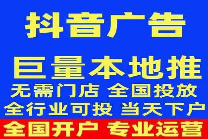 百度推广排名提升方案：某科技公司的成功经验